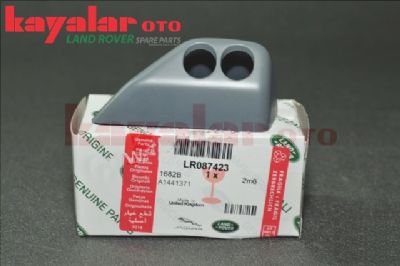 Land Rover Freelander 2 | Kayalaroto.com.tr